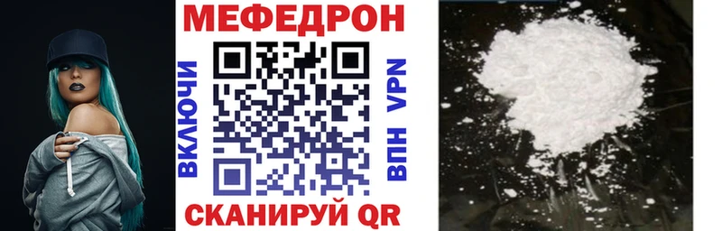 Как найти закладки Сердобск Канабис  APVP  Гашиш  КОКАИН 