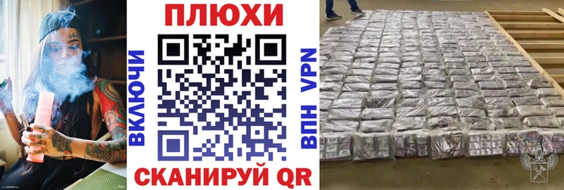 ГАШИШ VHQ  Сердобск 