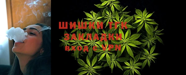 кокаин колумбия Балабаново