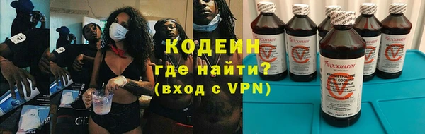 меф VHQ Баксан
