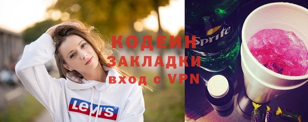 кокаин колумбия Навашино