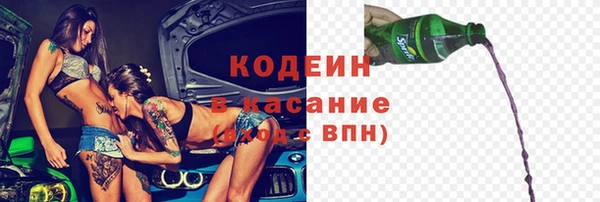 меф VHQ Баксан
