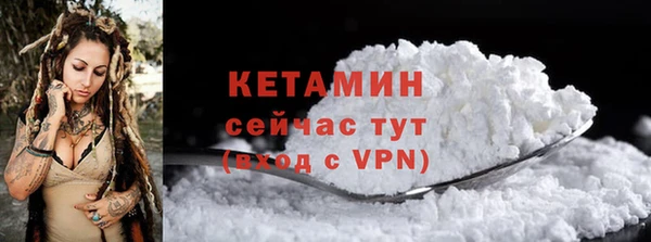 кокаин колумбия Балабаново
