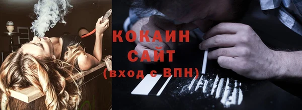круглые Балахна