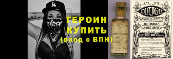 кокаин колумбия Балабаново