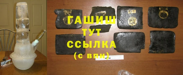 кокаин колумбия Балабаново