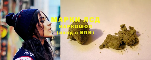 круглые Балахна