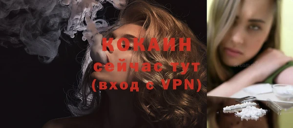 меф VHQ Баксан