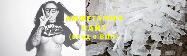 кокаин колумбия Балабаново