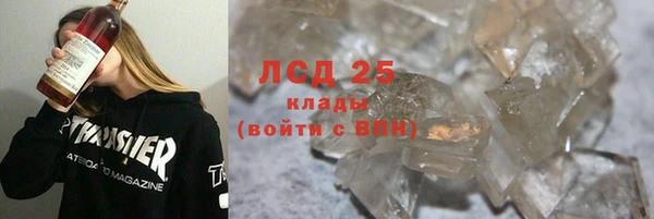 меф VHQ Баксан