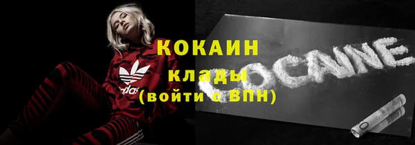 круглые Балахна