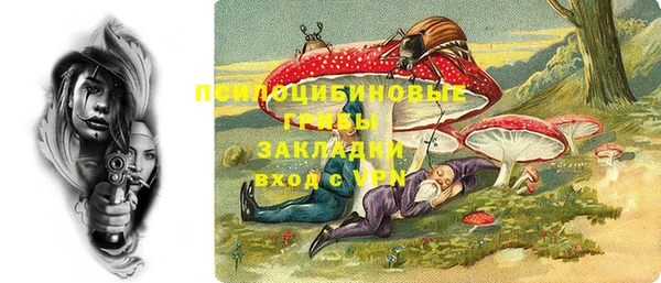 кокаин колумбия Балабаново