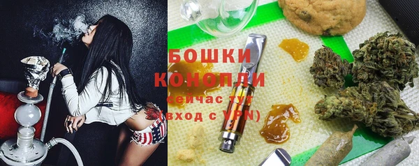 меф VHQ Баксан