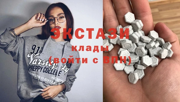 прущая мука Надым