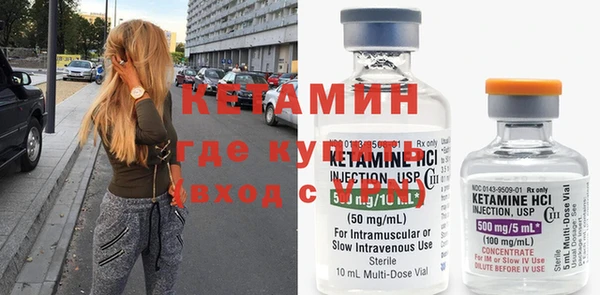 круглые Балахна