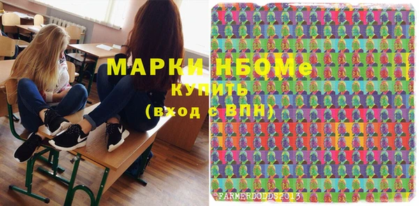 меф VHQ Баксан