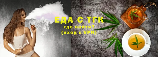 кокаин колумбия Балабаново