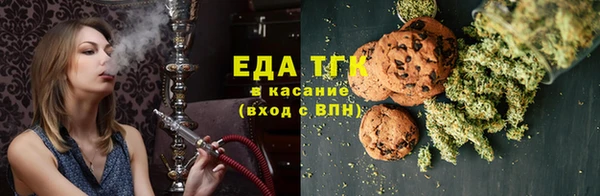 меф VHQ Баксан