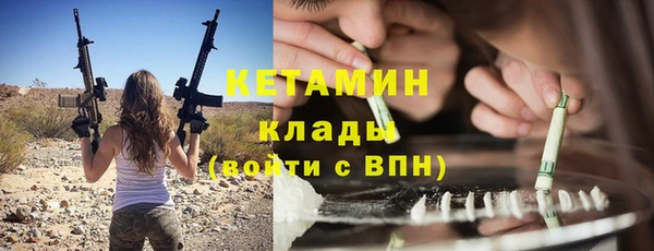 круглые Балахна