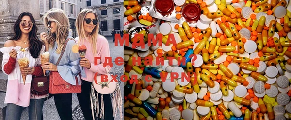 меф VHQ Баксан