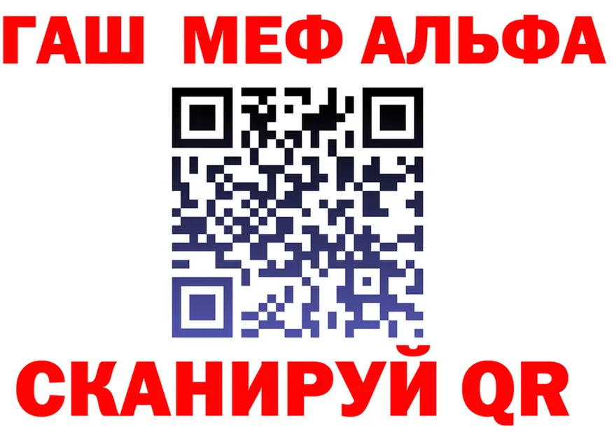 А ПВП СК ссылки это omg Сердобск