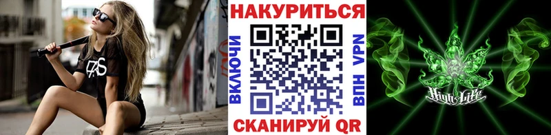 где продают наркотики  Сердобск  Бошки Шишки Ganja 